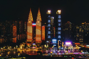 Atour S Hotel Chongqing Crown International